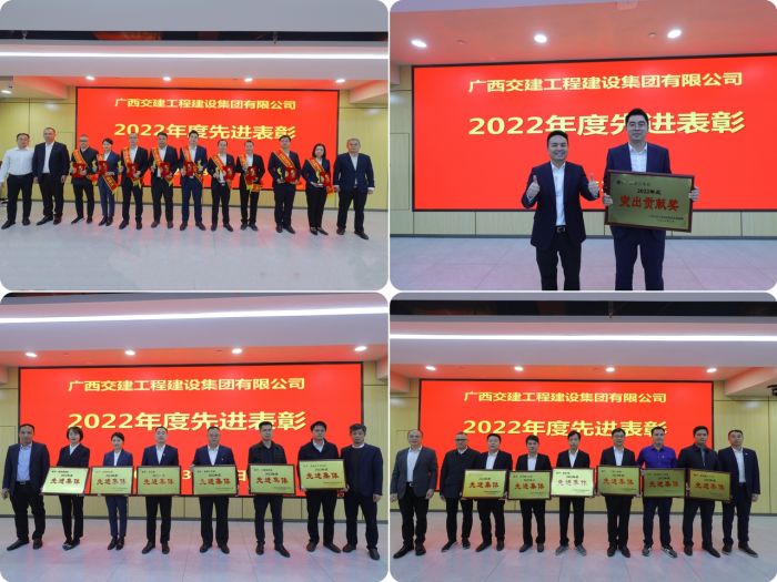 中国·88858cc永利(股份)官方网站