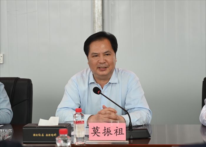 中国·88858cc永利(股份)官方网站