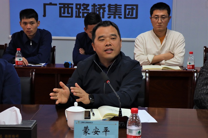 中国·88858cc永利(股份)官方网站