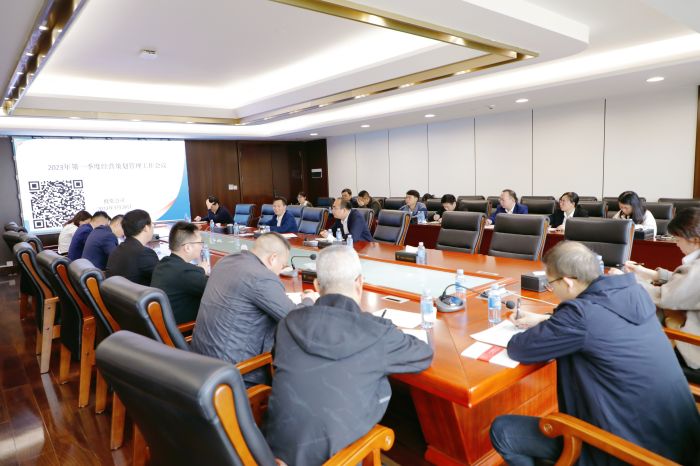 中国·88858cc永利(股份)官方网站