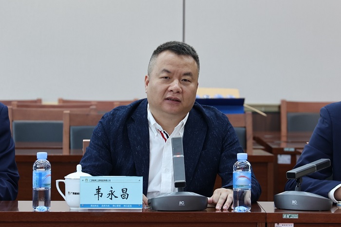 中国·88858cc永利(股份)官方网站