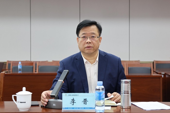 中国·88858cc永利(股份)官方网站