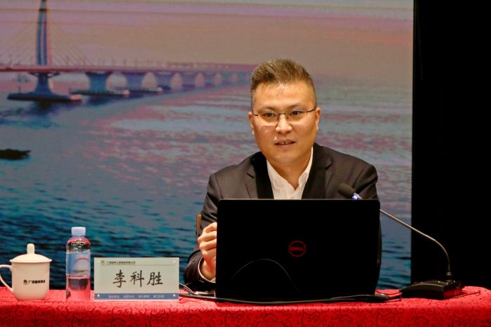 中国·88858cc永利(股份)官方网站