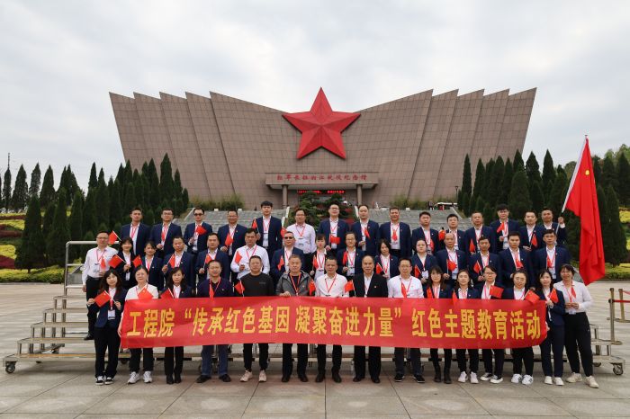 中国·88858cc永利(股份)官方网站