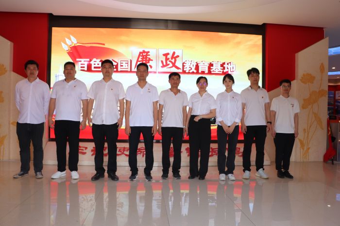 中国·88858cc永利(股份)官方网站