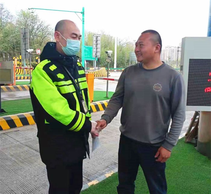 中国·88858cc永利(股份)官方网站