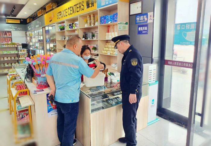 中国·88858cc永利(股份)官方网站