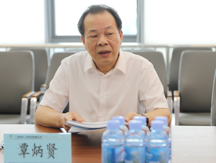 中国·88858cc永利(股份)官方网站