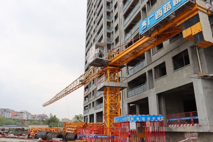 中国·88858cc永利(股份)官方网站