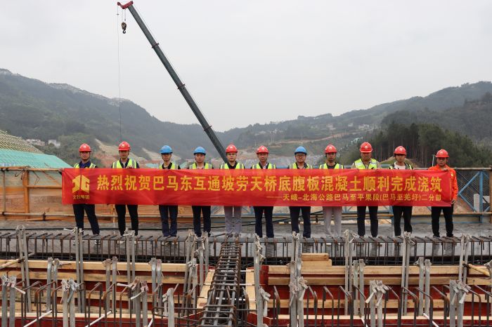 中国·88858cc永利(股份)官方网站