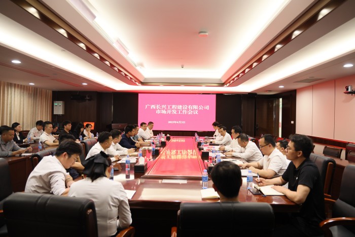 中国·88858cc永利(股份)官方网站