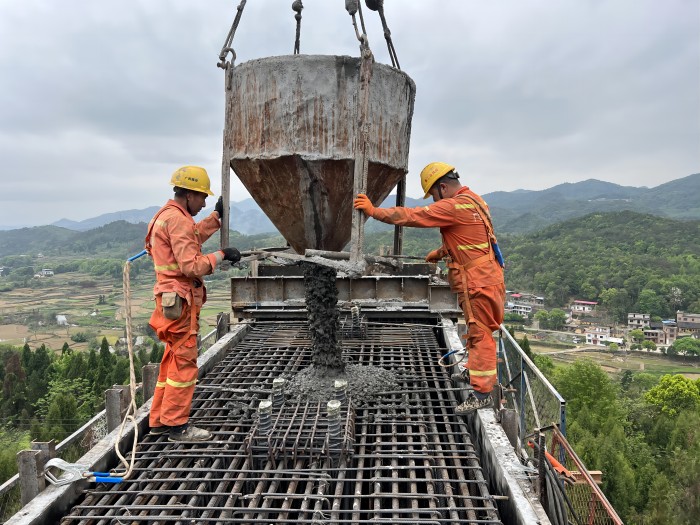 中国·88858cc永利(股份)官方网站