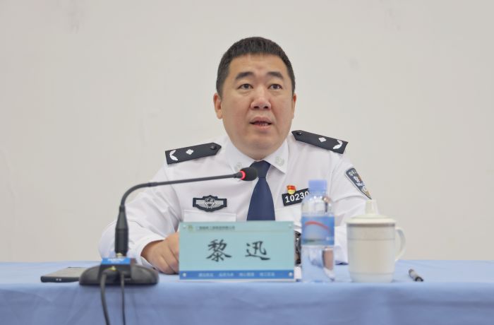 中国·88858cc永利(股份)官方网站