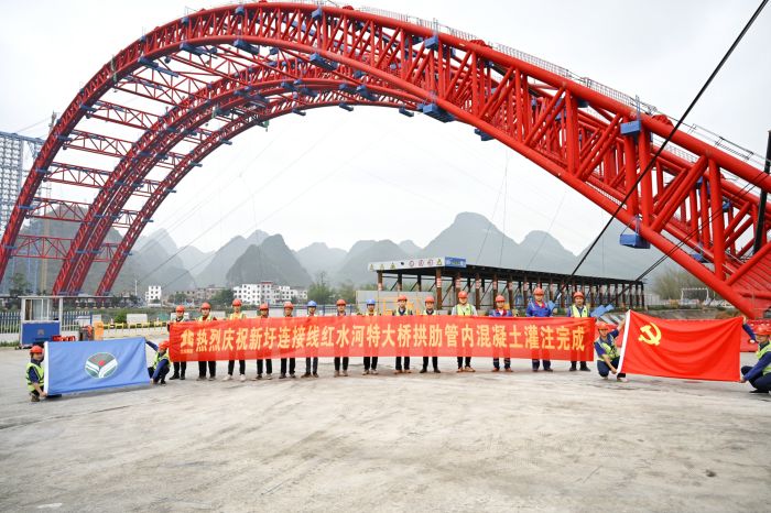 中国·88858cc永利(股份)官方网站