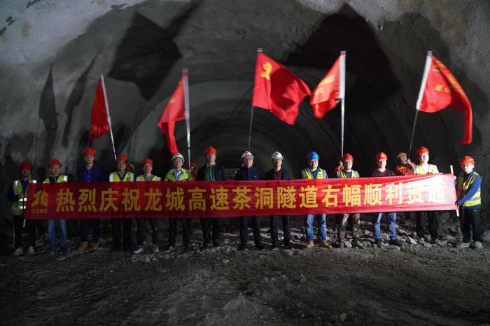 中国·88858cc永利(股份)官方网站