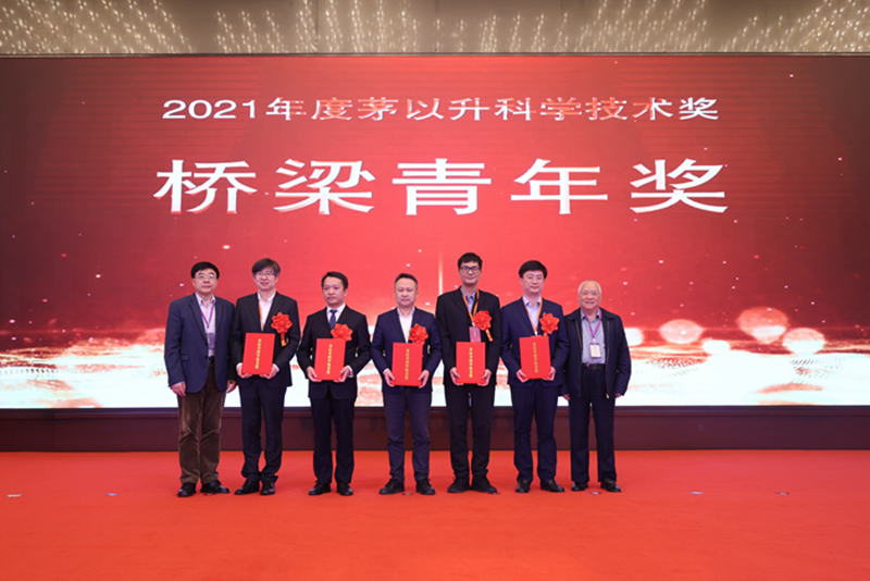 中国·88858cc永利(股份)官方网站