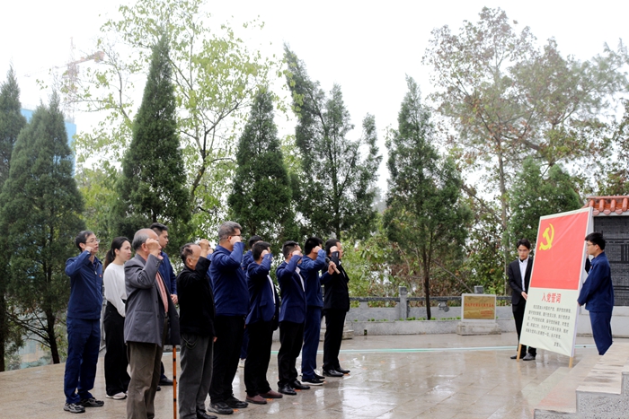 中国·88858cc永利(股份)官方网站