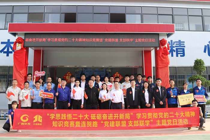 中国·88858cc永利(股份)官方网站