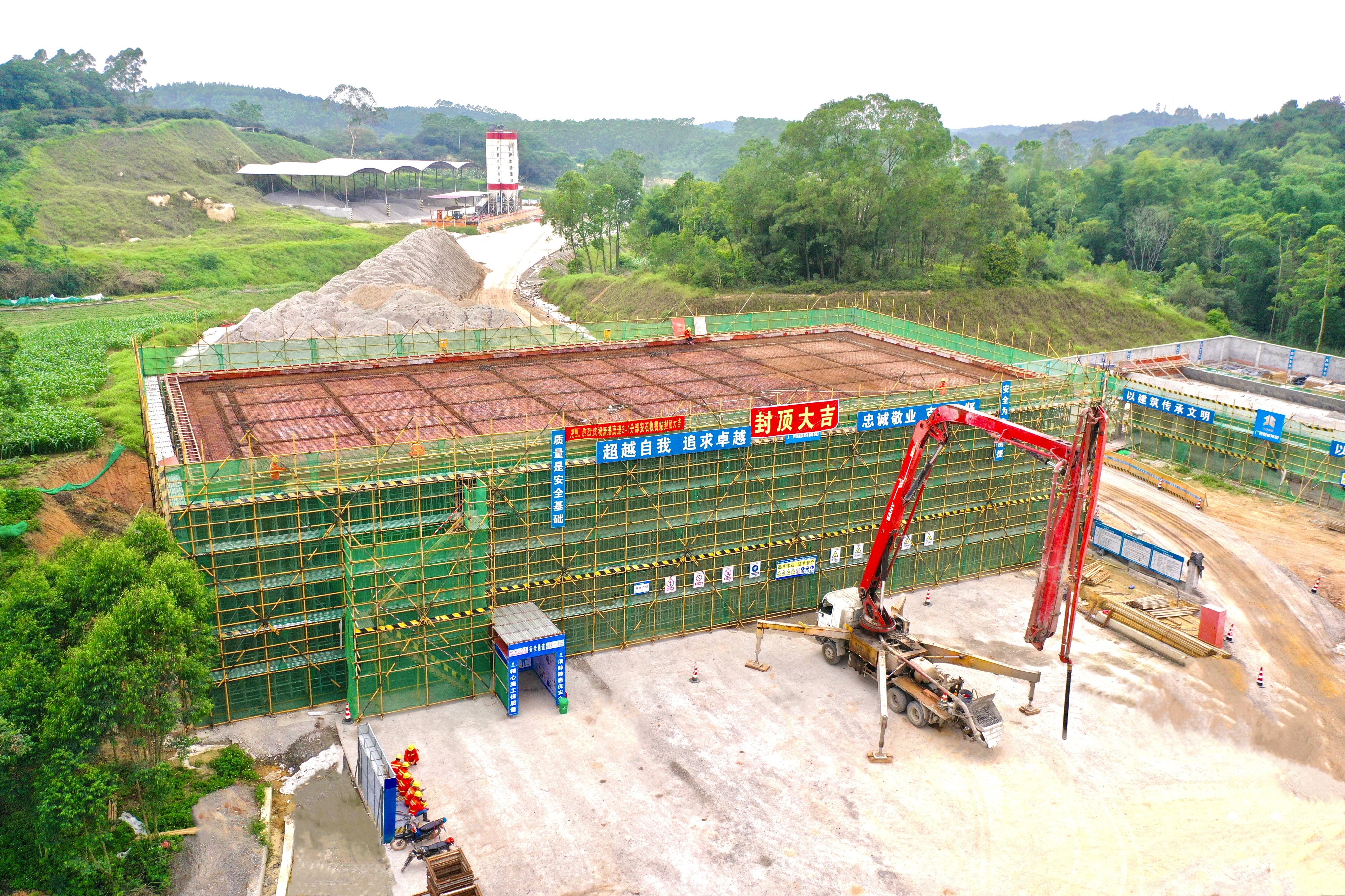 中国·88858cc永利(股份)官方网站