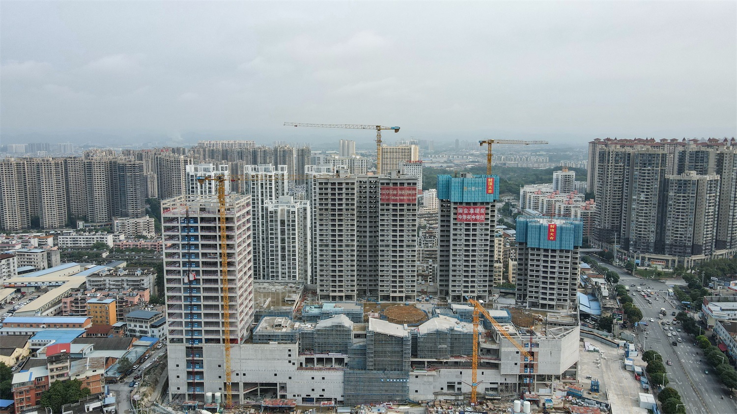 中国·88858cc永利(股份)官方网站