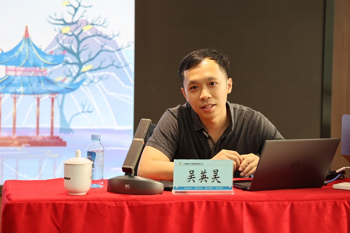 中国·88858cc永利(股份)官方网站