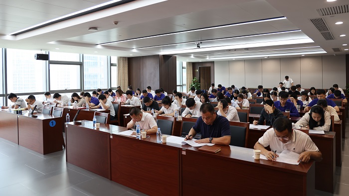 中国·88858cc永利(股份)官方网站