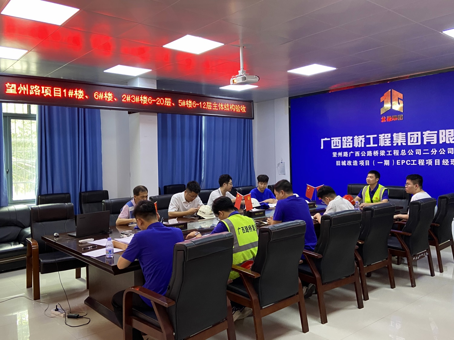 中国·88858cc永利(股份)官方网站