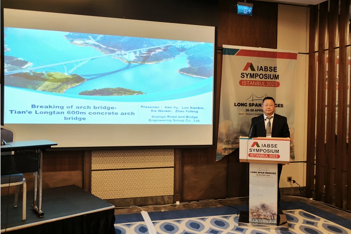 中国·88858cc永利(股份)官方网站