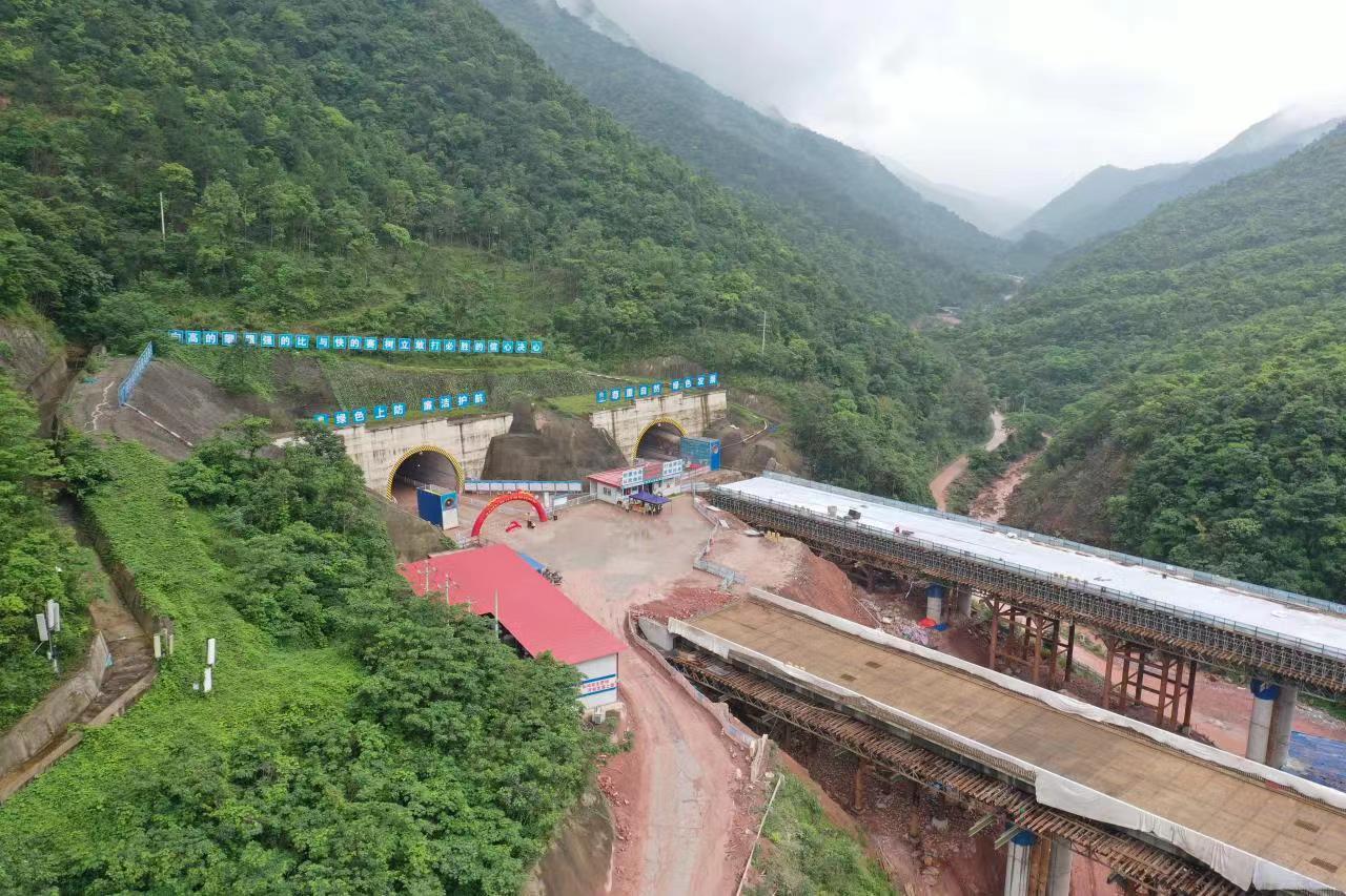 中国·88858cc永利(股份)官方网站