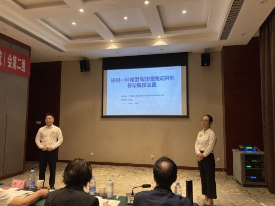 中国·88858cc永利(股份)官方网站