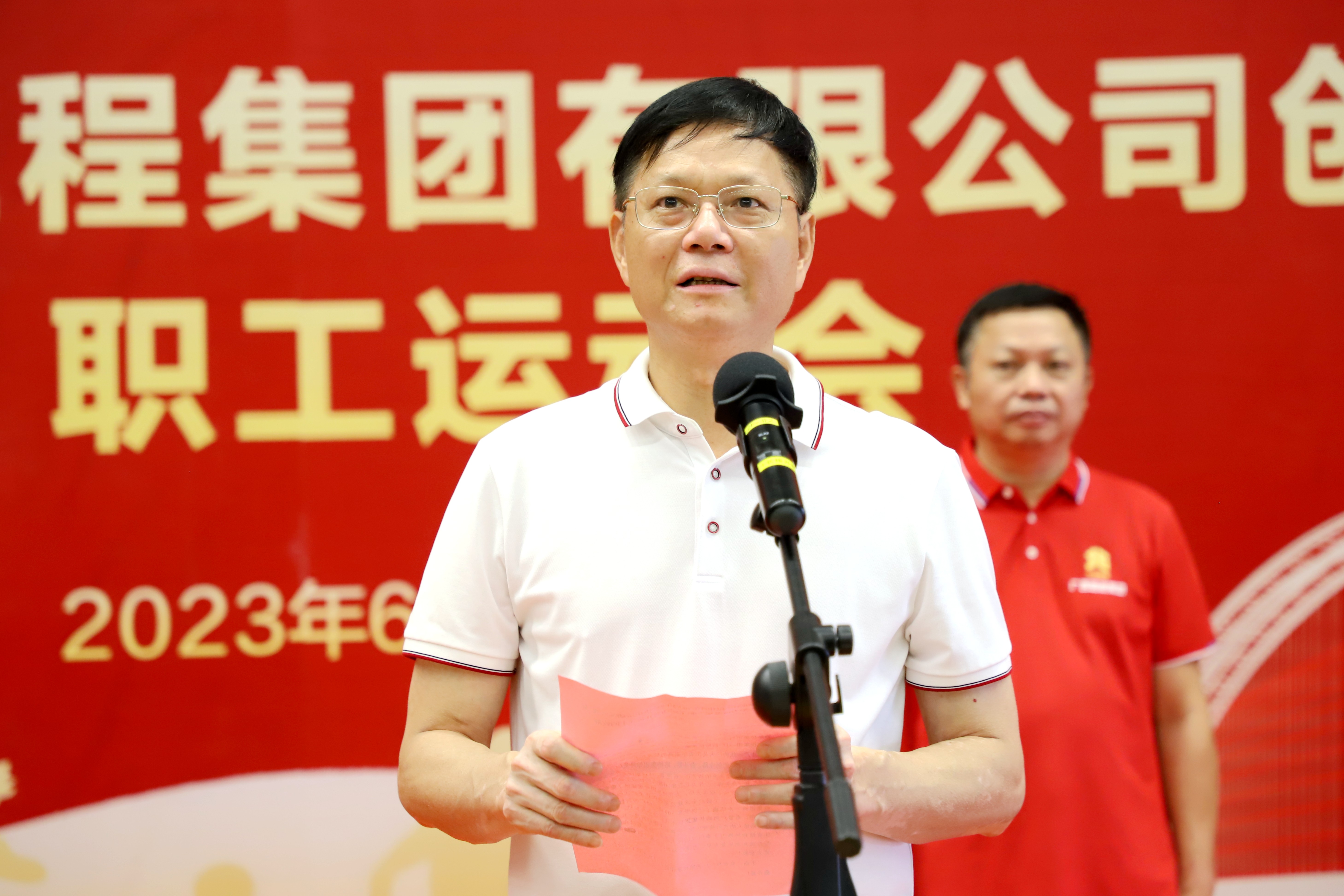 中国·88858cc永利(股份)官方网站