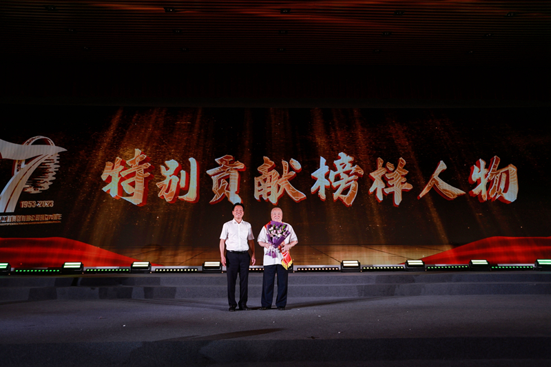 中国·88858cc永利(股份)官方网站