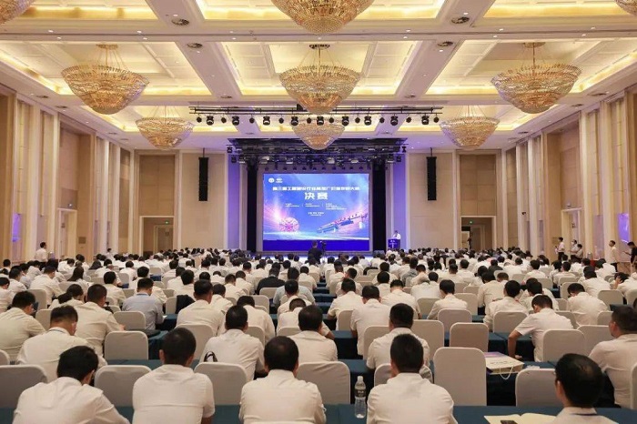 中国·88858cc永利(股份)官方网站