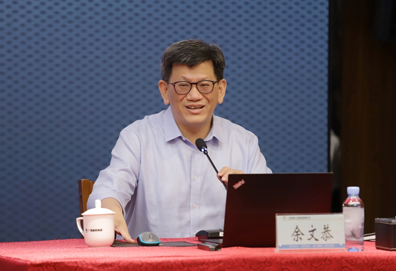 中国·88858cc永利(股份)官方网站