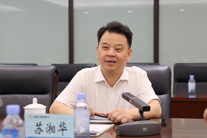 中国·88858cc永利(股份)官方网站