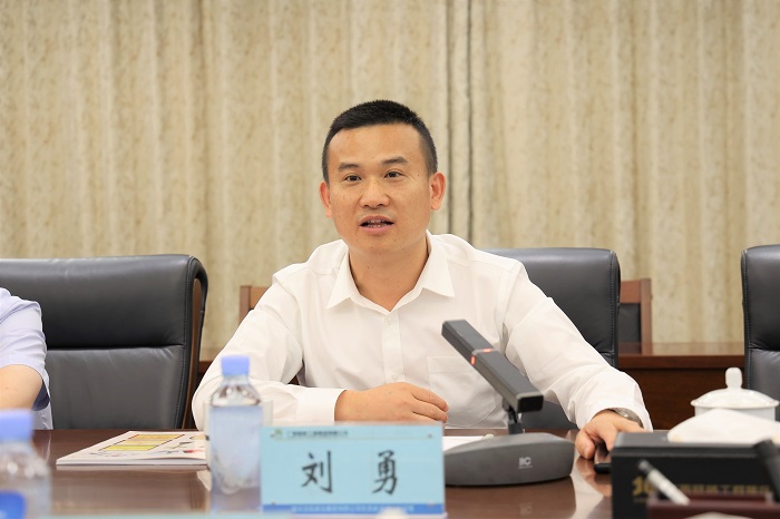 中国·88858cc永利(股份)官方网站