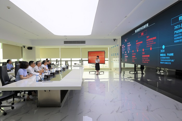 中国·88858cc永利(股份)官方网站