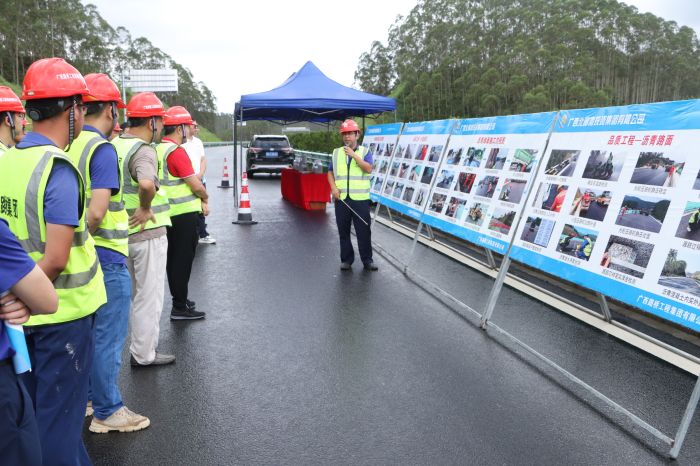 中国·88858cc永利(股份)官方网站