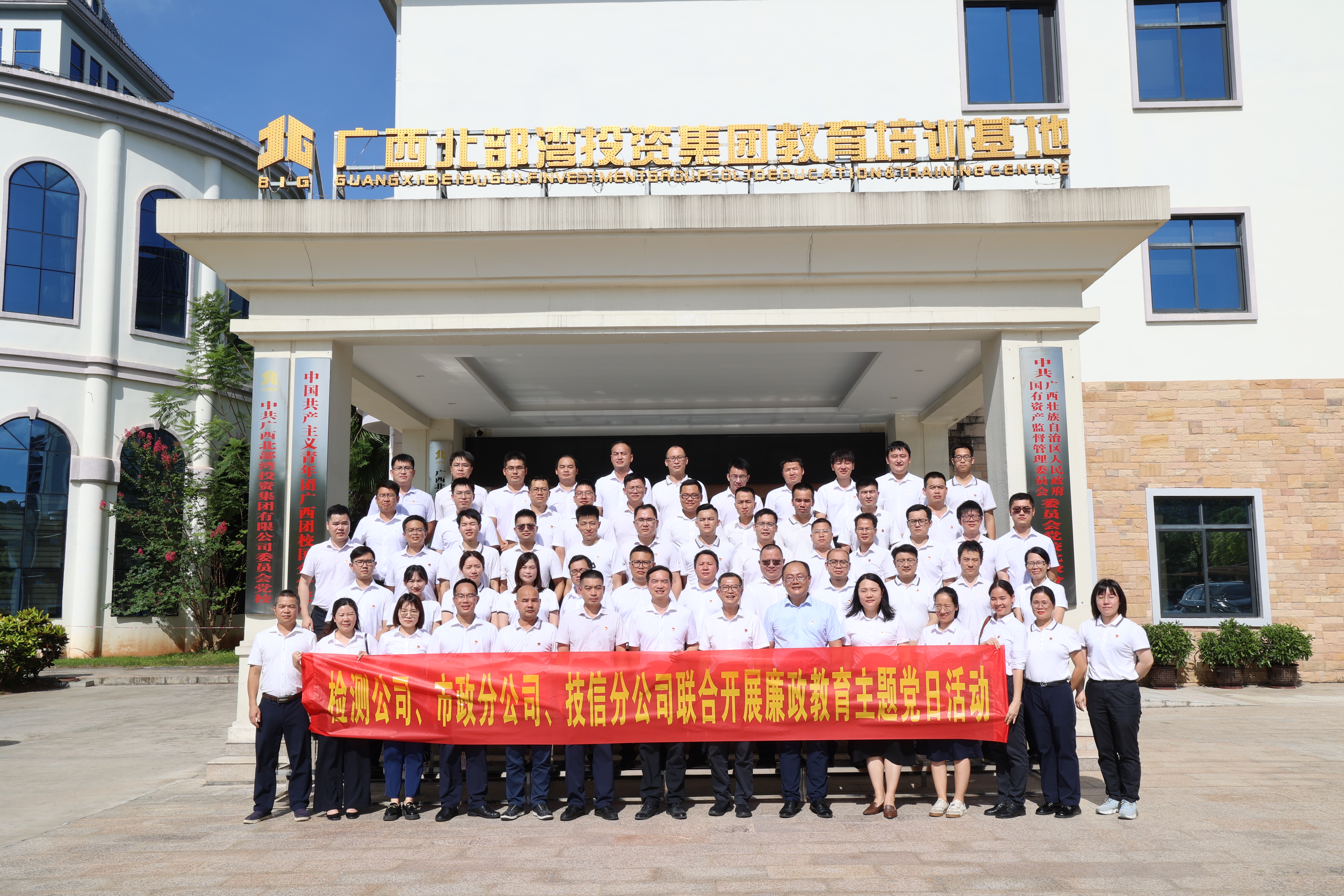 中国·88858cc永利(股份)官方网站