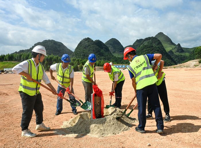 中国·88858cc永利(股份)官方网站