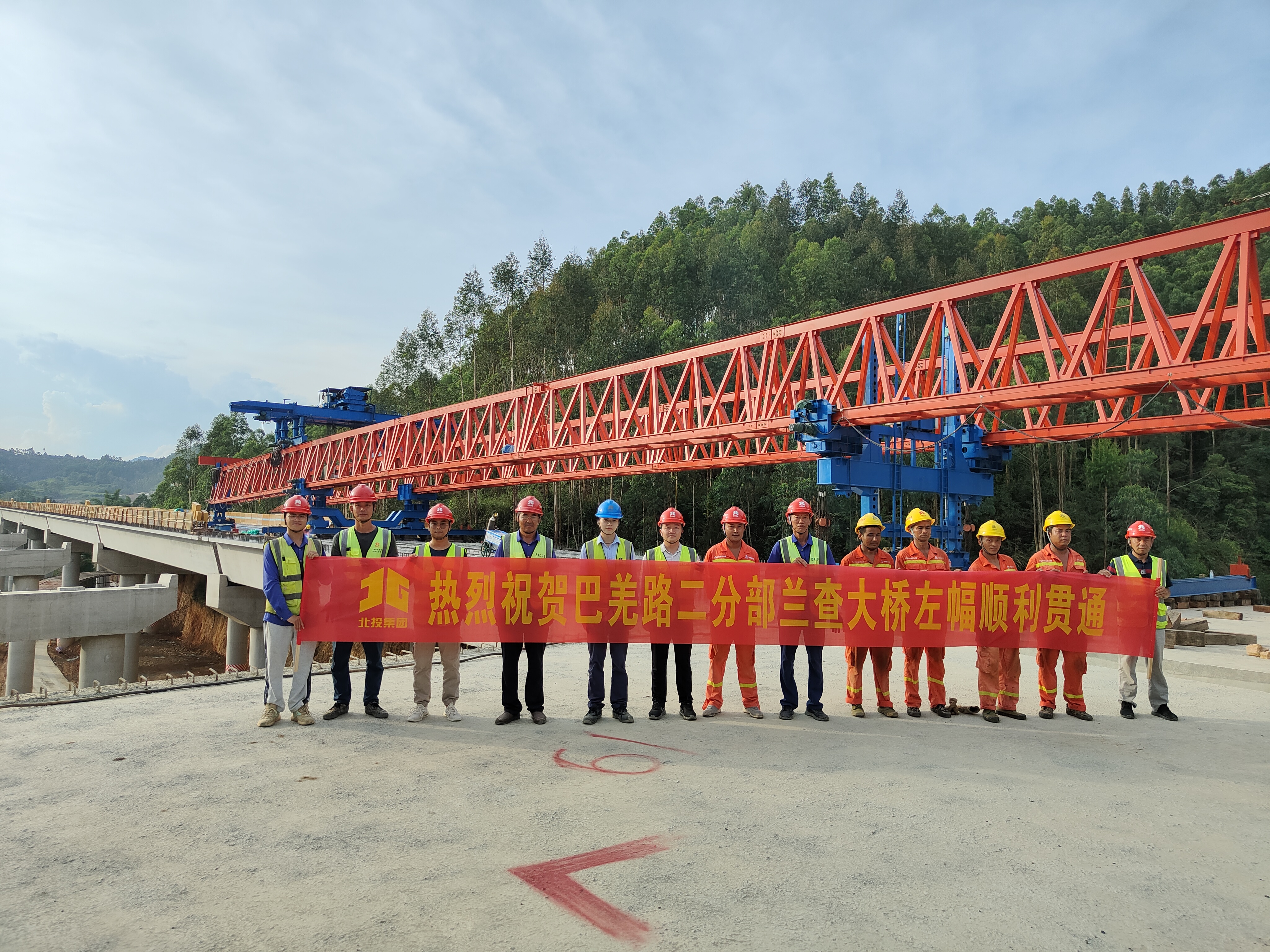 中国·88858cc永利(股份)官方网站