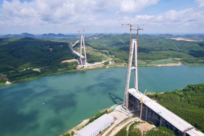 中国·88858cc永利(股份)官方网站