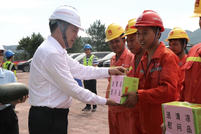 中国·88858cc永利(股份)官方网站