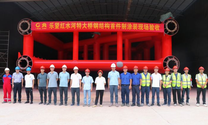 中国·88858cc永利(股份)官方网站