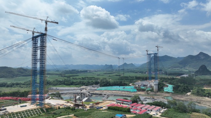 中国·88858cc永利(股份)官方网站