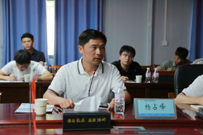 中国·88858cc永利(股份)官方网站