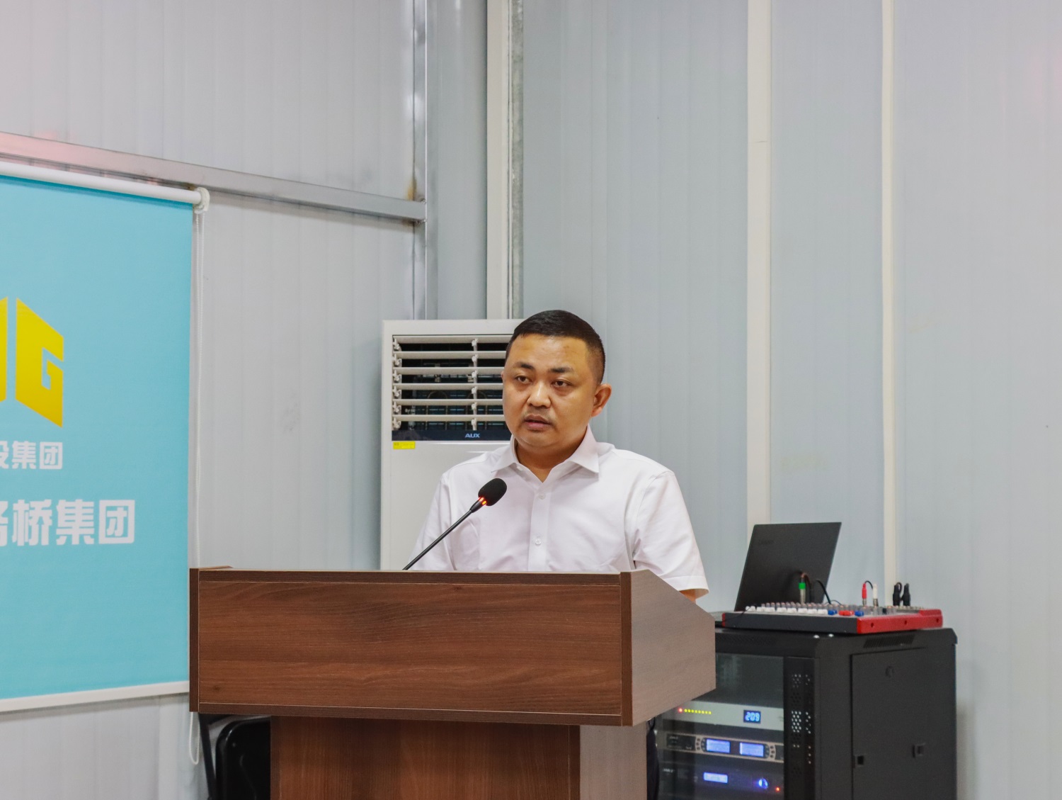 中国·88858cc永利(股份)官方网站