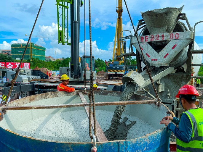 中国·88858cc永利(股份)官方网站