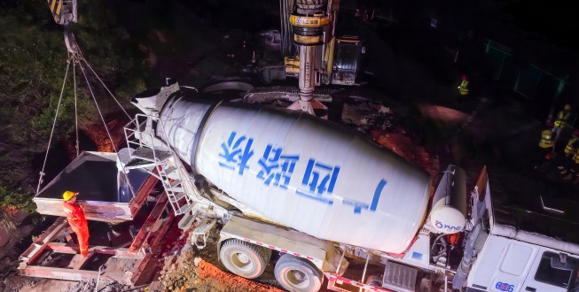 中国·88858cc永利(股份)官方网站