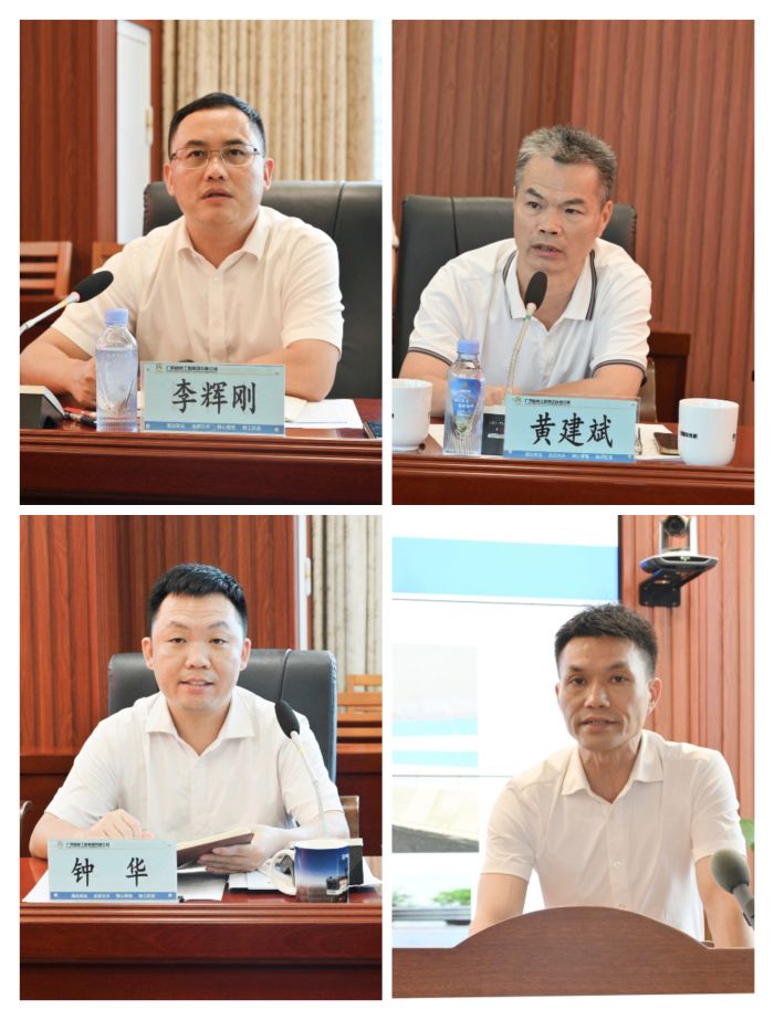 中国·88858cc永利(股份)官方网站